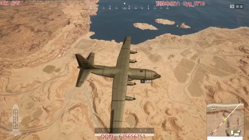 【2021-10-27 14点场】PP阳：可上车。运营钢枪无所不能