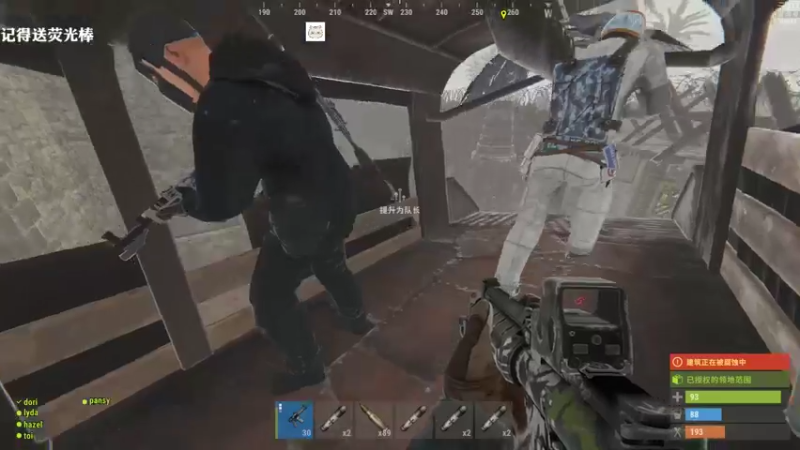 【2021-10-27 00点场】Happy丨猫腻：【猫腻】末日生存 点点关注不迷路