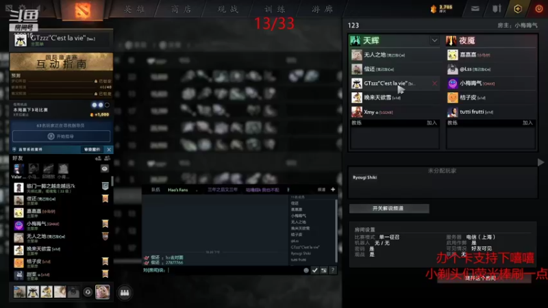 【2021-10-22 22点场】GTzzz剃头与植发共存：一千个来，一千个死