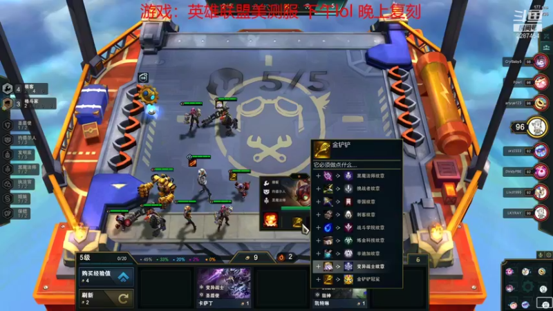 【2021-10-26 14点场】淼小晟：小晟：快乐的一天从哀嚎开始