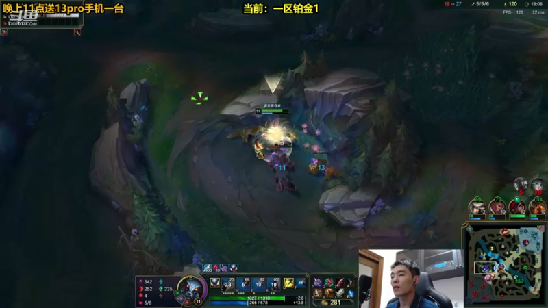 【2021-10-26 21点场】杰克螳螂：杰克螳螂：看就上分就这么简单