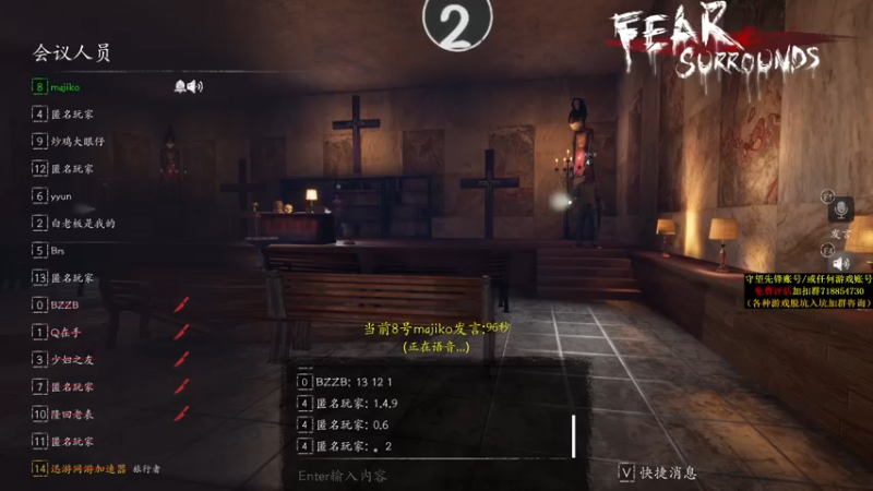 【2021-10-27 05点场】杀杀杀人哥：杀人哥：白给猎空。