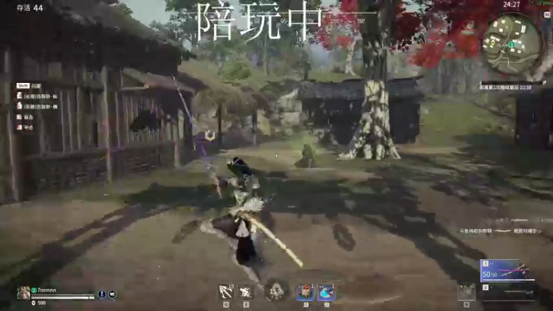 【2021-10-25 19点场】Nostalgic7nn：7n：别看了不玩ow