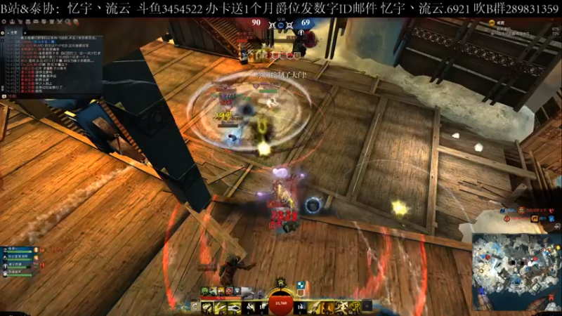 【2021-10-23 14点场】忆宇丶流云：【PVP】马格纳斯的犄角儿
