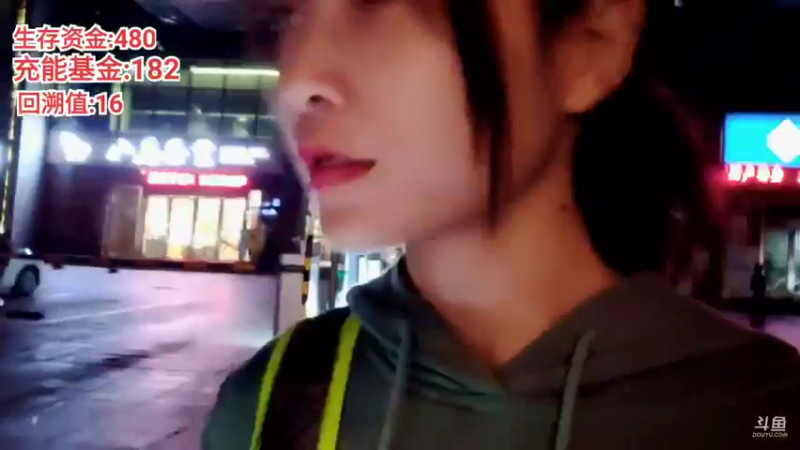 【2021-10-23 21点场】百变姑姑肖淑洁：姑姑：披荆斩棘的姐姐2，在浩哥基地