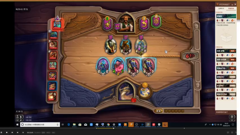 【2021-10-19 01点场】史维佳：刚刚开始了