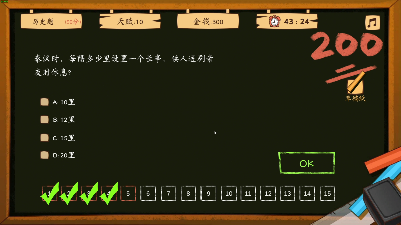 【荒野大镖客】寅子的精彩时刻 20211027 18点场