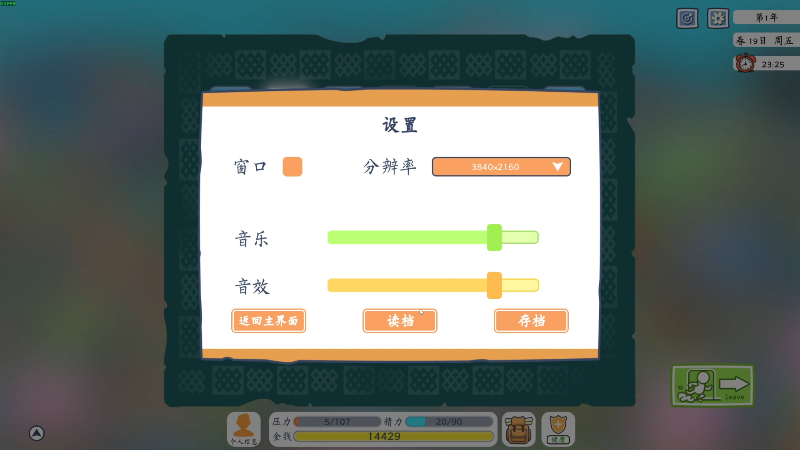 【荒野大镖客】寅子的精彩时刻 20211027 20点场