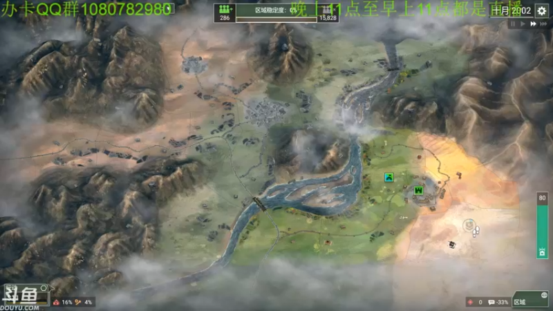 【2021-10-27 06点场】咸鱼超人小D：病娇完美隐藏结局~