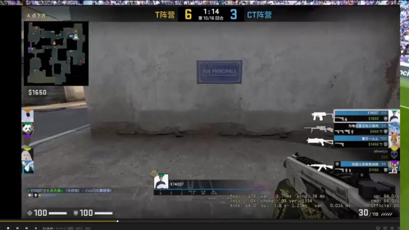 【2021-10-25 00点场】史维佳：刚刚开始了