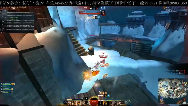 【2021-10-24 14点场】忆宇丶流云：【PVP】吐了，弟弟吐了