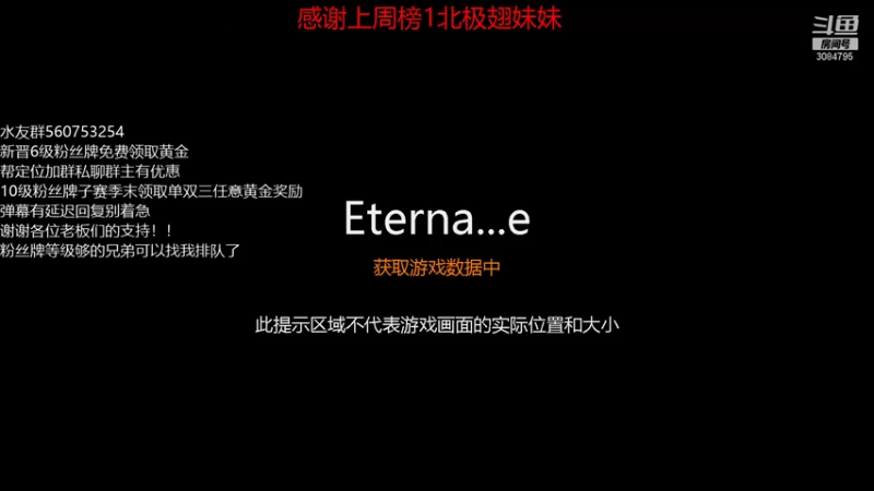 【2021-10-25 18点场】卑包丶：赛季最后3天，要拿皮肤的抓紧辣