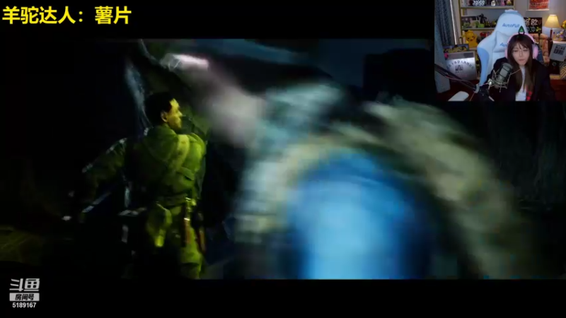 【2021-10-26 23点场】骆歆冲冲冲：黑相集新篇章，开干！