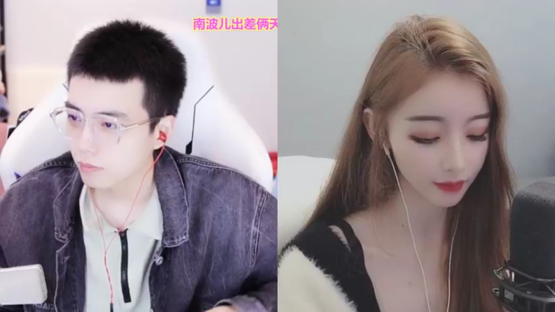 【2021-10-27 16点场】南波儿大魔王丶：牙少：牙皇朝招人啦~