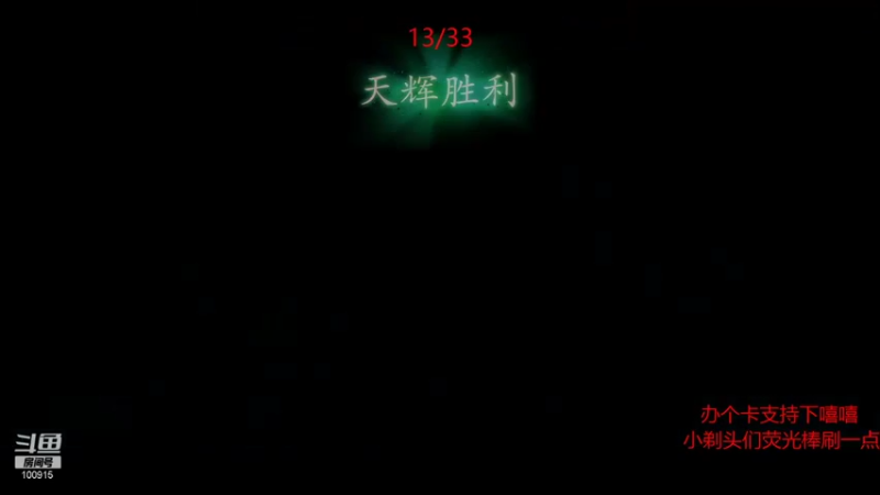 【2021-10-25 21点场】GTzzz剃头与植发共存：一千个来，一千个死