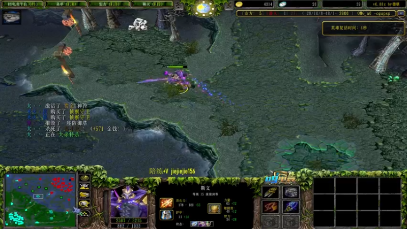 【2021-10-27 15点场】肖璐s：巅峰赛季。