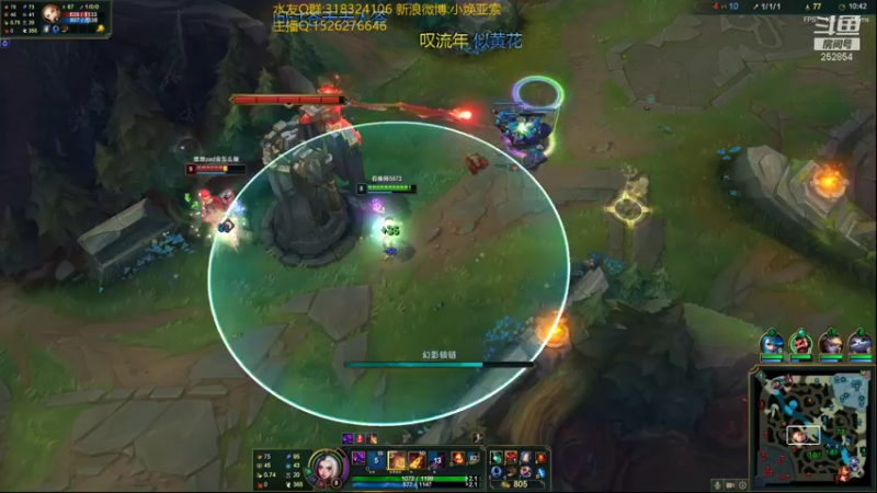 【2021-10-27 17点场】douyu小焕：峡谷之巅认真对待！