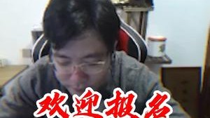 【大司马】有没有小老板想加入一手老师傅战队！