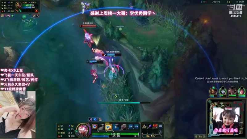 【2021-10-27 00点场】肉肉辣么阔爱：❤憨憨小法天花板~黑玫电10有车位