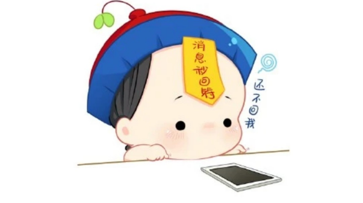 笑一个吧，让自己快乐快乐这才叫做意义001