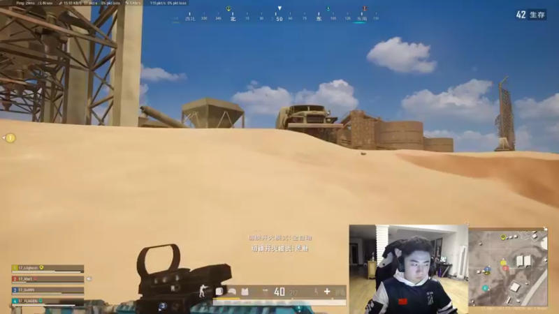 【2021-10-26 21点场】17Xbei丷：【职业运营上大师】