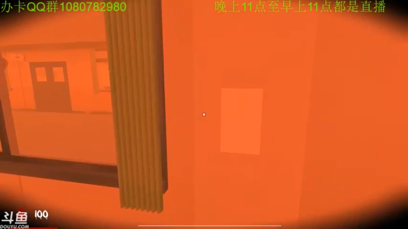 【2021-10-27 00点场】咸鱼超人小D：病娇完美隐藏结局~