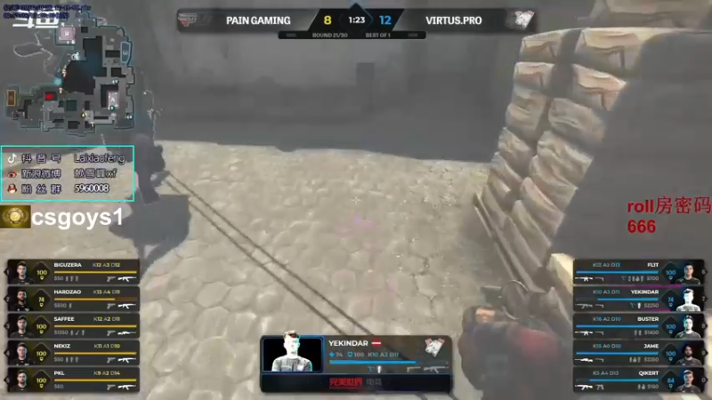 【2021-10-27 05点场】赖小峰：【回放】斯德哥尔摩major第一天