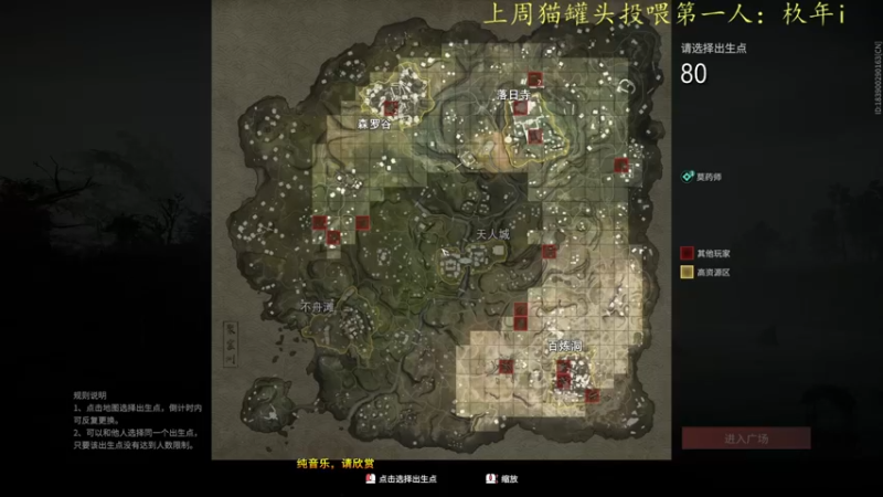 【2021-10-26 21点场】莫药师：歪？您花里胡哨的小戏精已上线