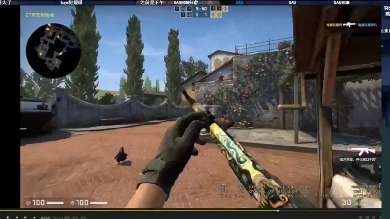 【2021-10-24 08点场】史维佳：刚刚开始了