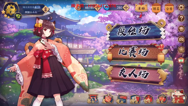 【2021-10-27 19点场】阿聪丷：【阿聪】嗓子还是难受，8点左右来