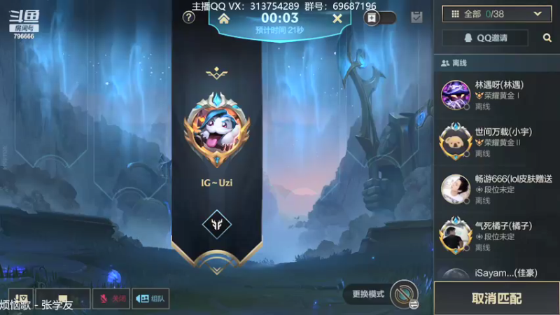 【2021-10-27 16点场】惊蜇：惊蜇：五十岁带病ADC