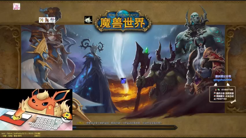 【2021-10-22 12点场】哈士城：哈士城：咸meng鱼ma模式，右边框找我