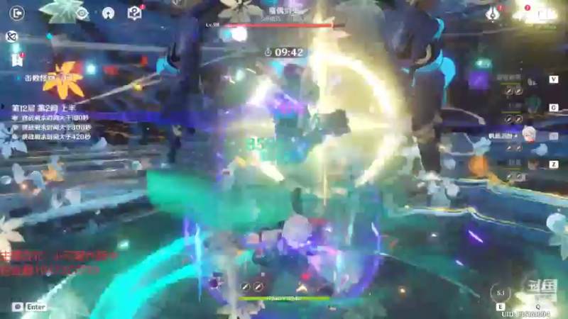 【2021-10-18 23点场】Corgi酱紫：周一开始忙碌