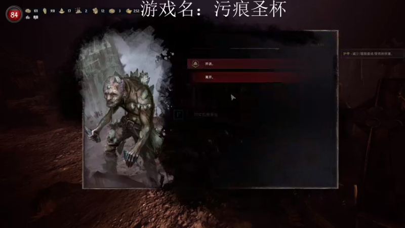 【2021-10-26 00点场】早苗大帅比：emmmmm! 2278398