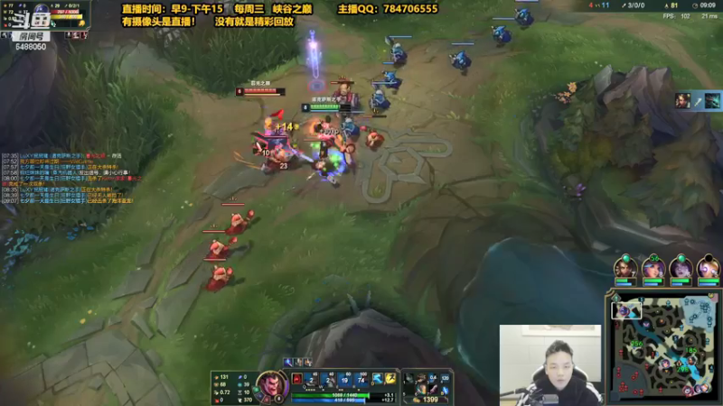 【2021-10-27 13点场】旋转的老刘诺手：100%暴击诺手 偷野流1V5！