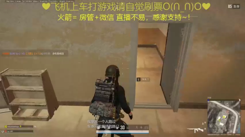 【2021-10-26 21点场】绘心菇凉：来抢红包雨领皮肤啦~~~