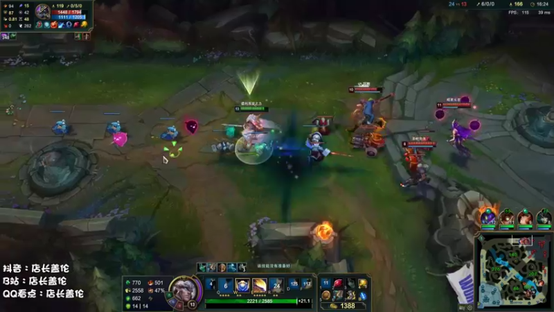 【2021-10-27 11点场】店长盖伦：英雄联盟设计师！！！直播了