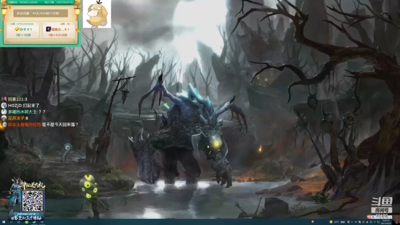 【2021-10-27 10点场】正经人令北：【令北】快乐的直播DAY34