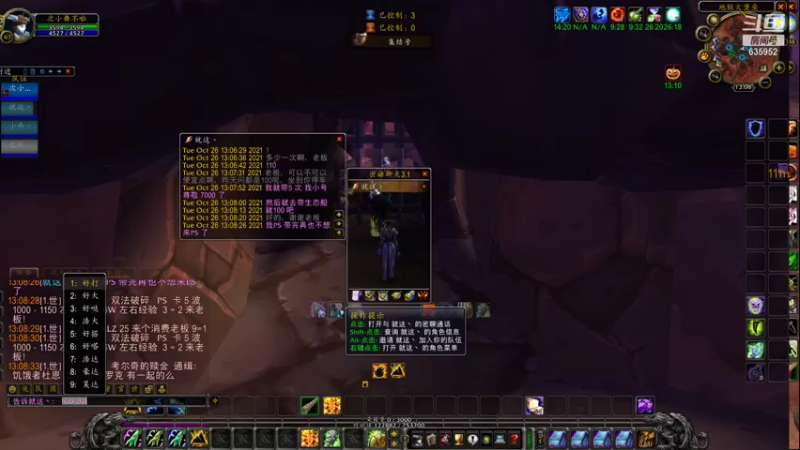 【2021-10-26 13点场】兴兴的梦想：1区火锤：生死有命富贵在天！635952