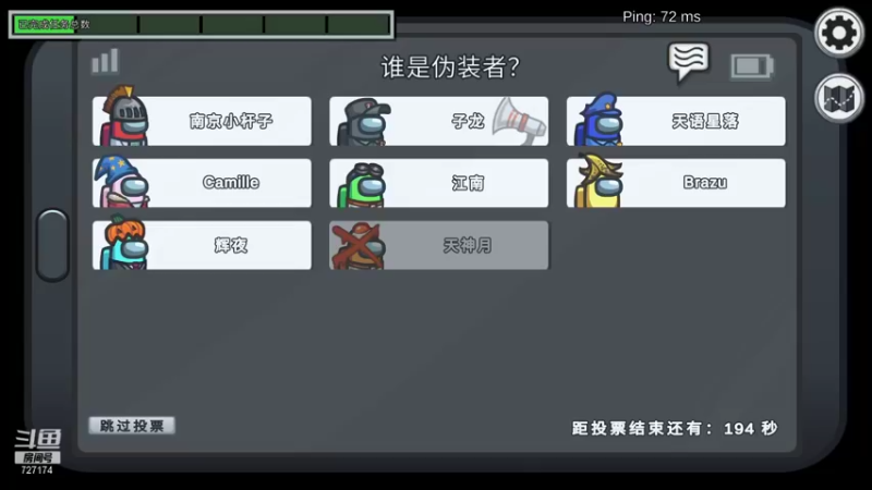 【2021-10-25 23点场】FES丶赵子龙：今天又是老板大气的一天呢