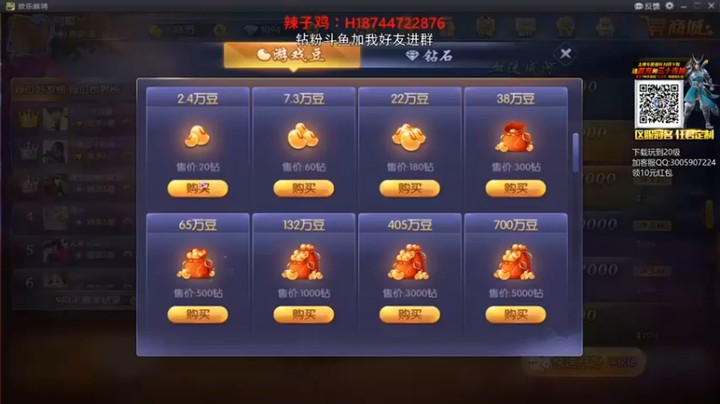 阿聪丷：练练牌技，改日找大爷大妈看看能不能打过，哈哈
