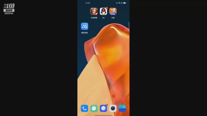 【2021-10-26 18点场】小乐碎片：最终冲刺 gogogo