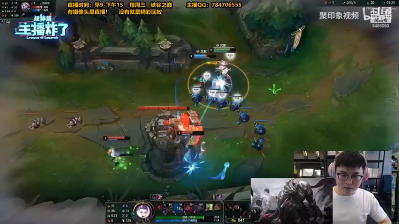 【2021-10-27 17点场】旋转的老刘诺手：100%暴击诺手 偷野流1V5！