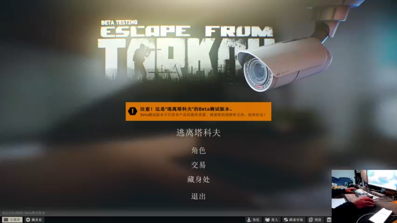 【2021-10-26 19点场】文化人老七：近战击杀世界第一