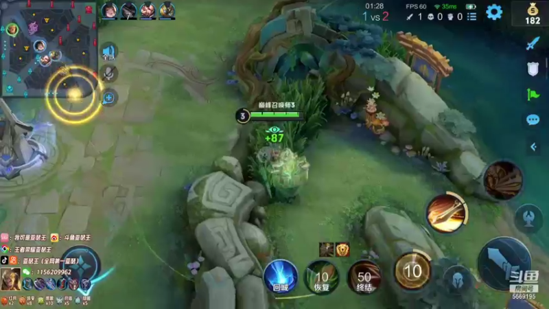 【2021-10-26 21点场】亚瑟王丶Z：巅峰赛2100冲冲冲 5669195