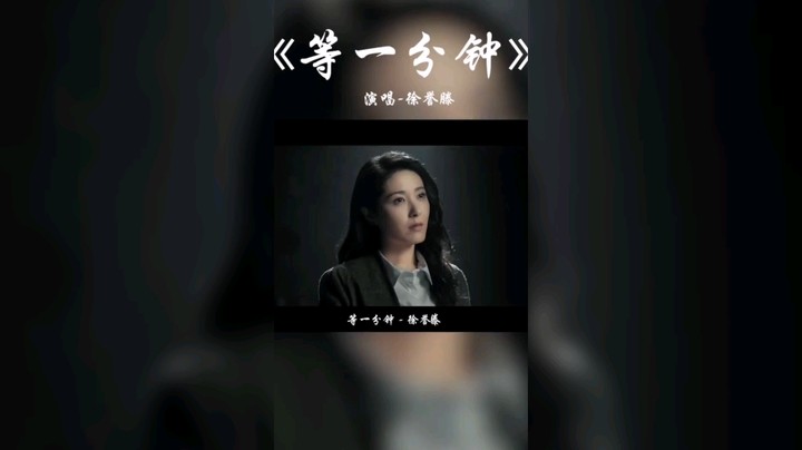 挺好听