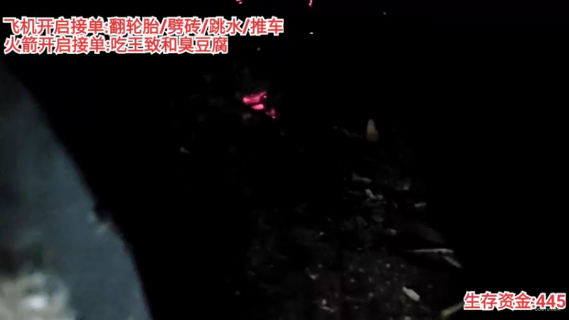 【2021-10-22 21点场】百变姑姑肖淑洁：姑姑：披荆斩棘的姐姐2，在浩哥基地