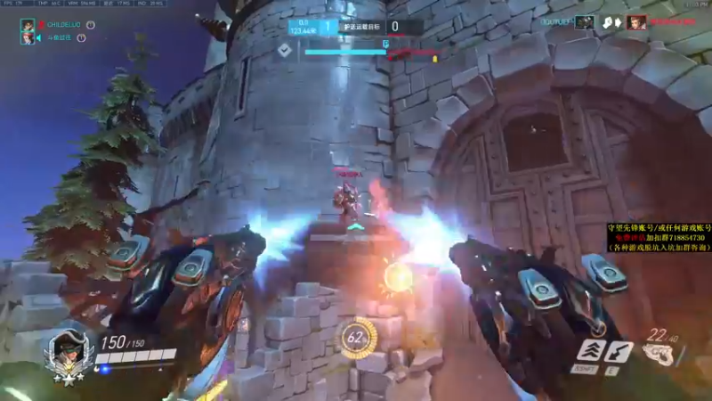 【2021-10-26 23点场】杀杀杀人哥：杀人哥：白给猎空。