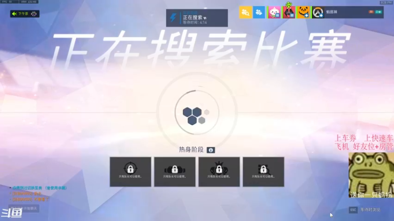 【2021-10-26 20点场】袜叽：来了来了~ 1416700