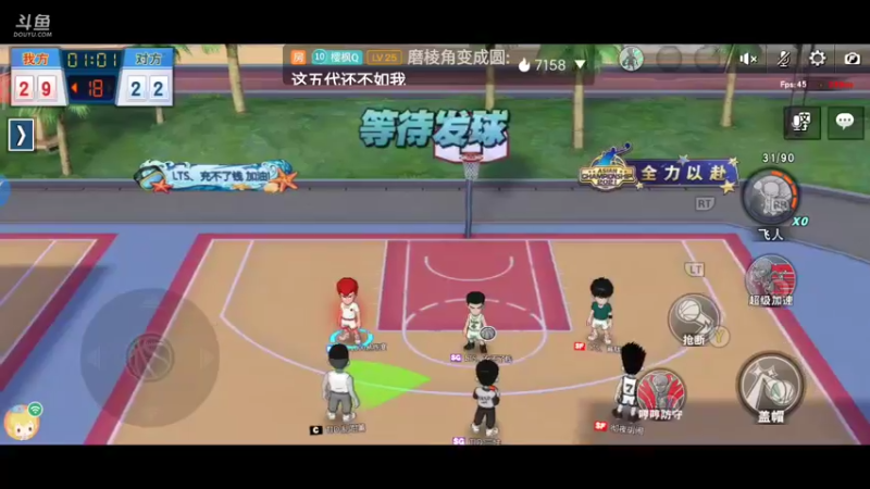 【2021-10-24 00点场】樱枫丶Q：11.4赛季结束，大家加油